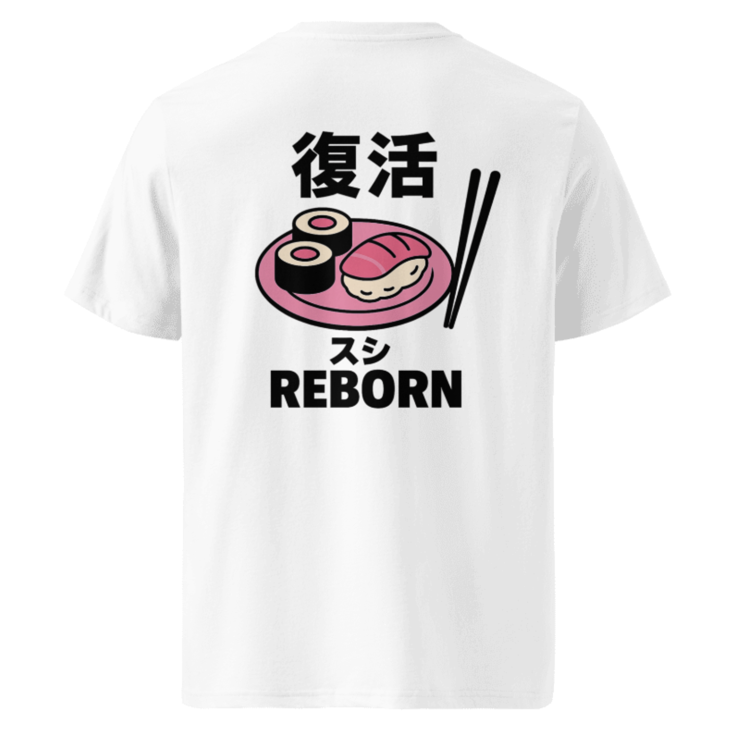 T-shirt Reborn sushi - immagine 2