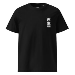 T-shirt Reborn sensei