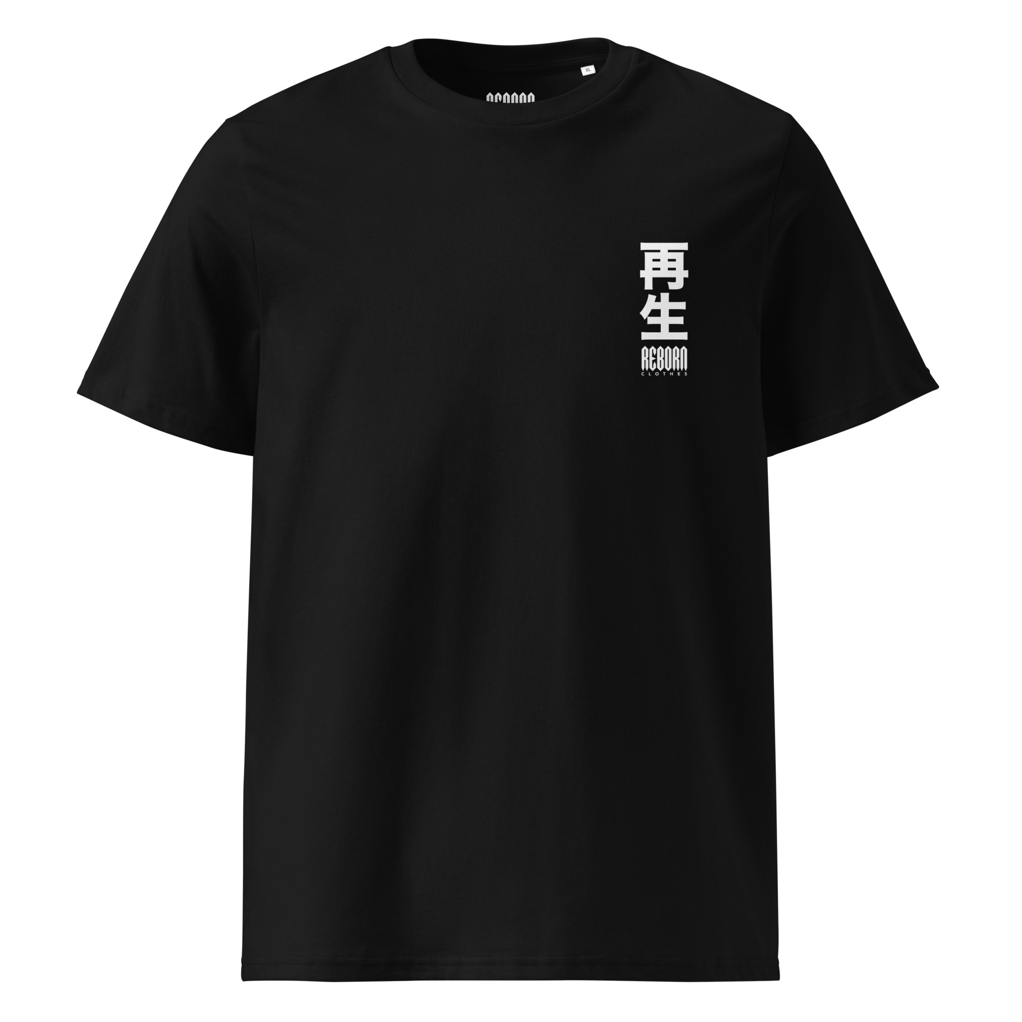 T-shirt Reborn sensei